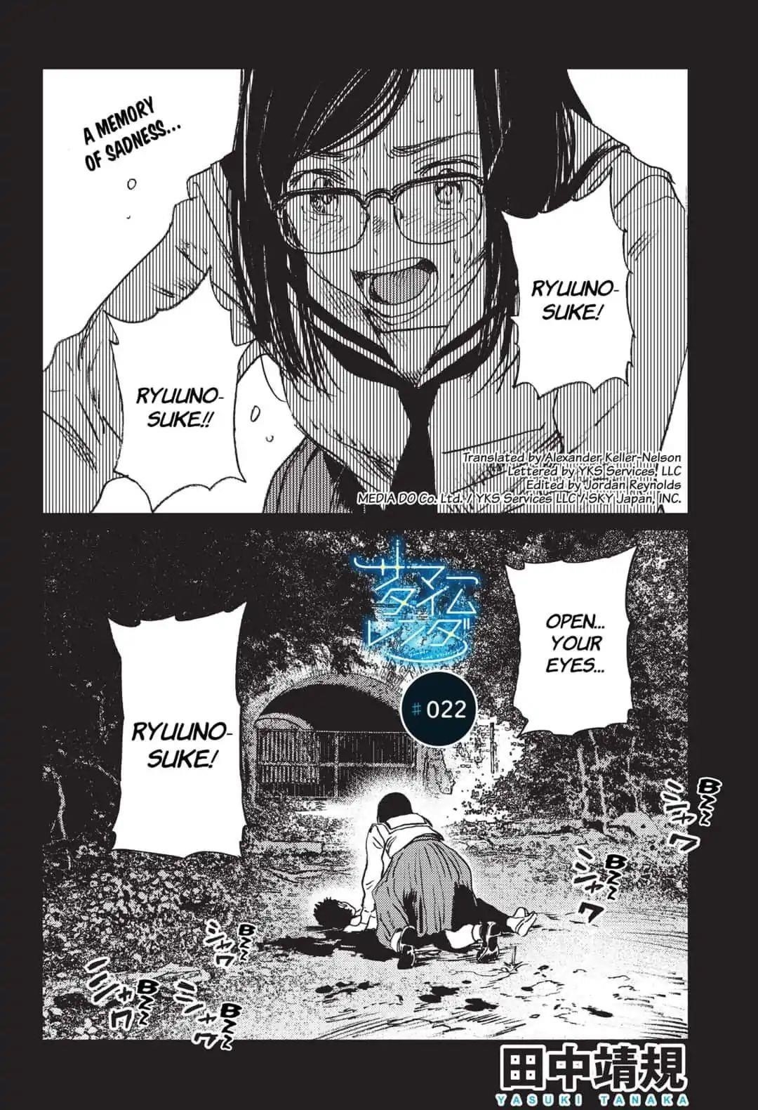 Summer Time Render Chapter 22 - Page 1