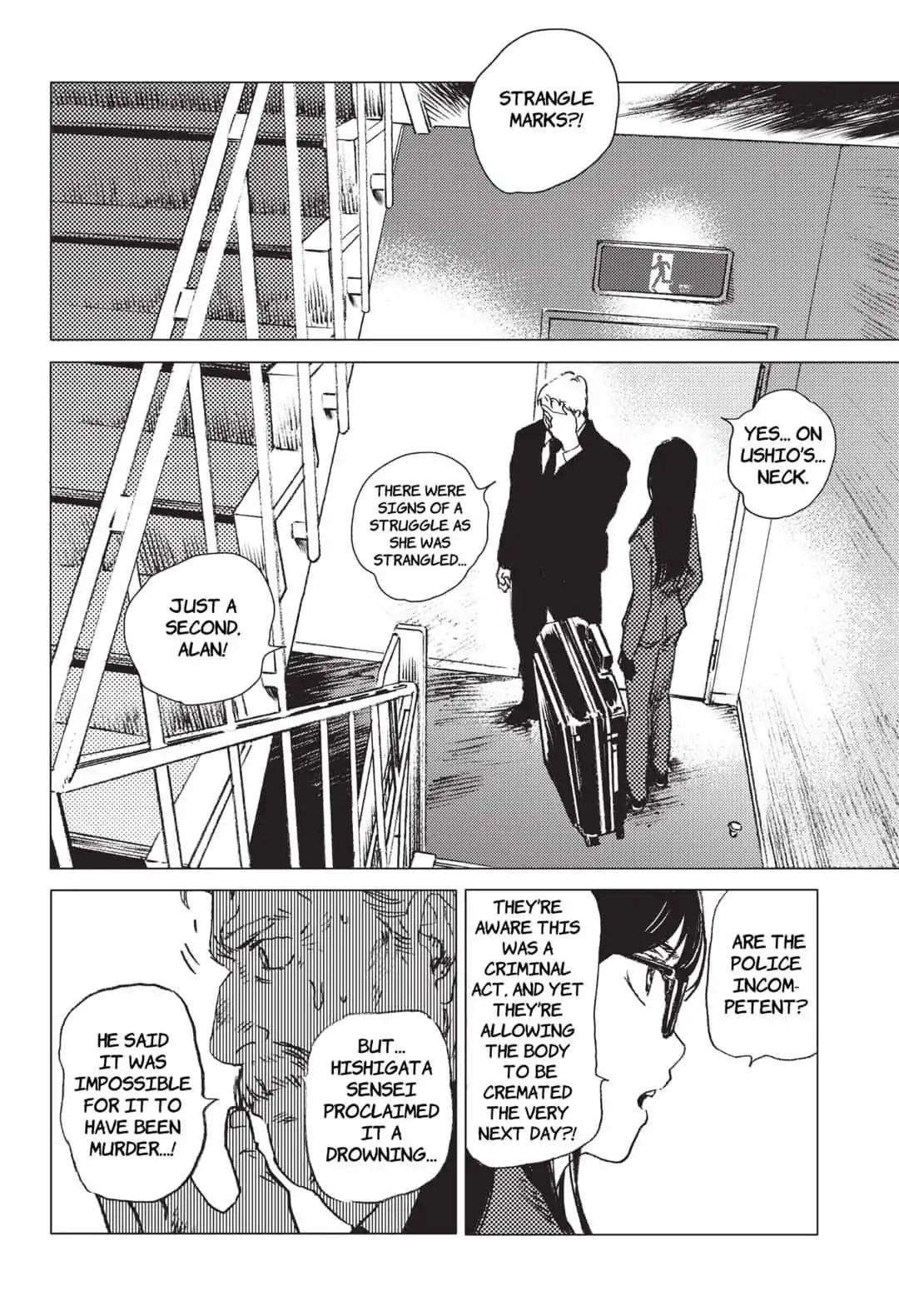 Summer Time Render Chapter 22 - Page 15