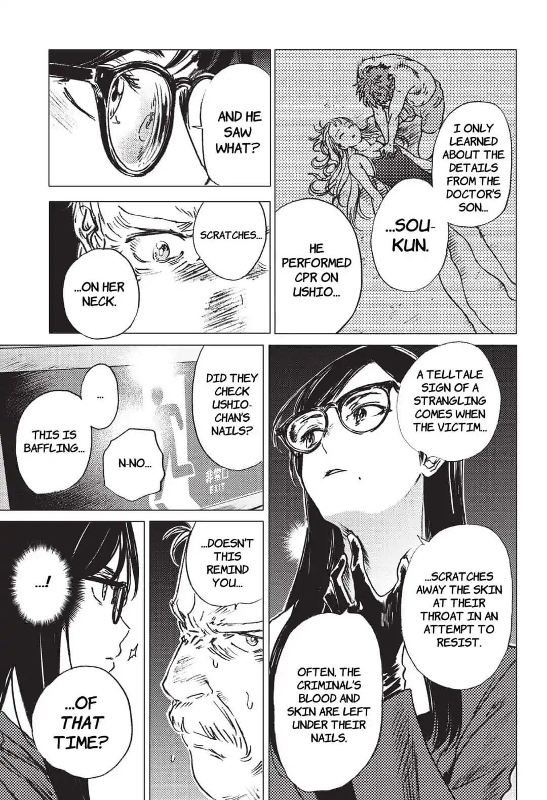 Summer Time Render Chapter 22 - Page 16