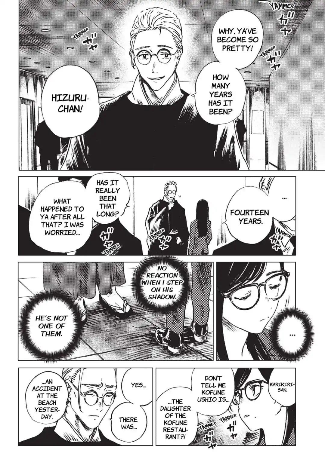 Summer Time Render Chapter 22 - Page 3