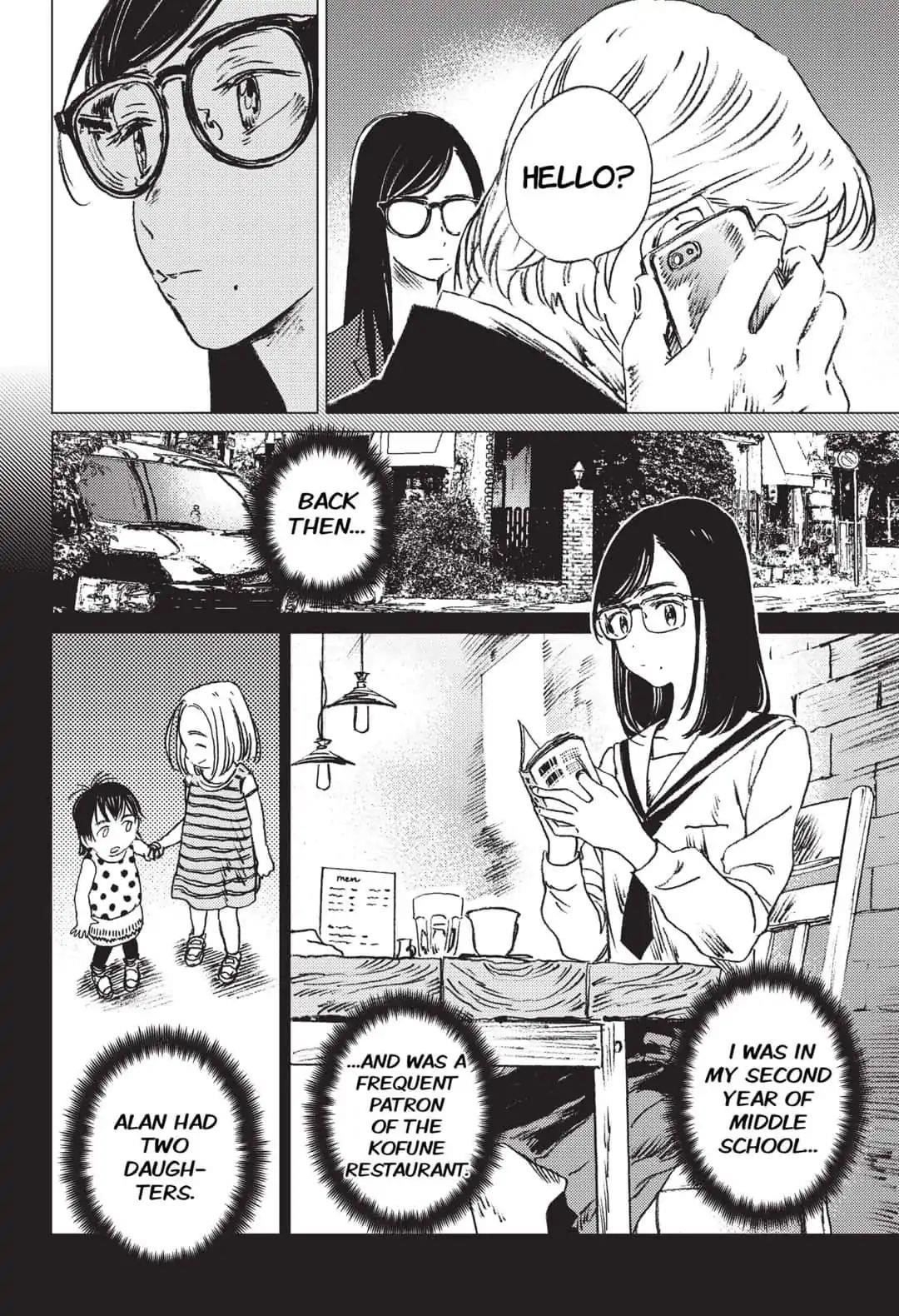 Summer Time Render Chapter 22 - Page 7