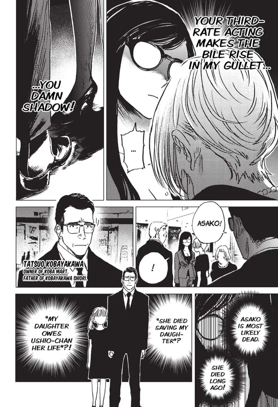 Summer Time Render Chapter 23 - Page 13