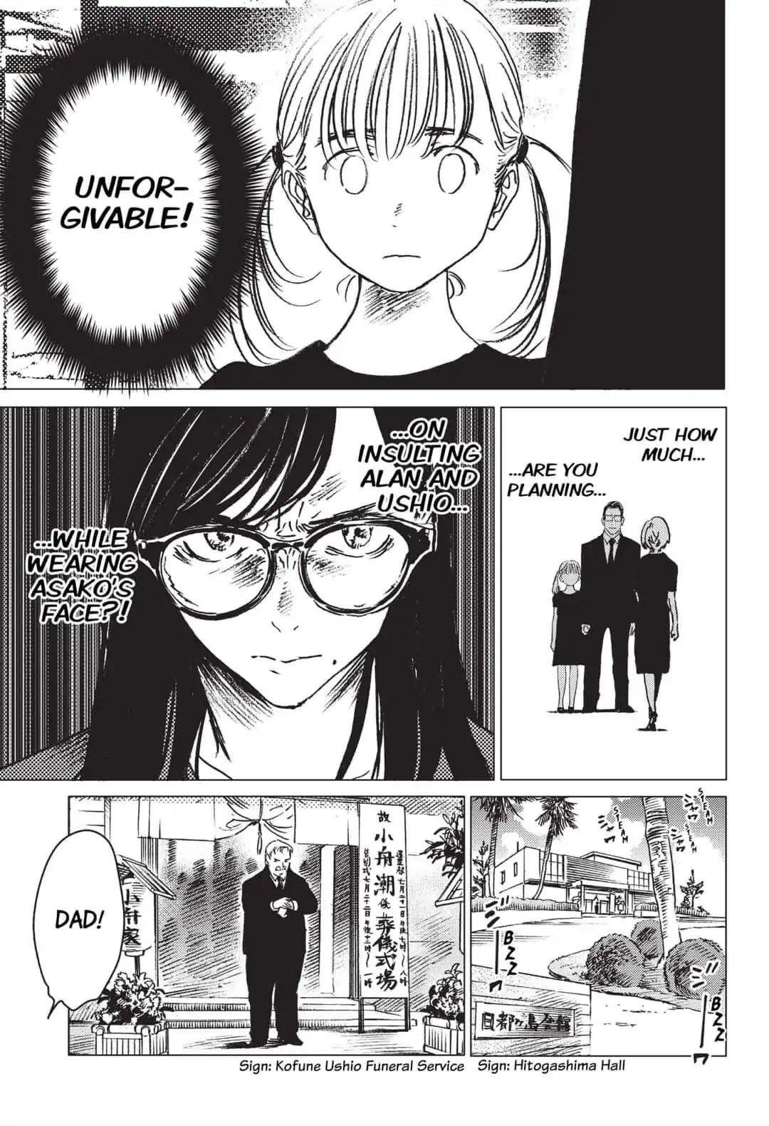 Summer Time Render Chapter 23 - Page 14