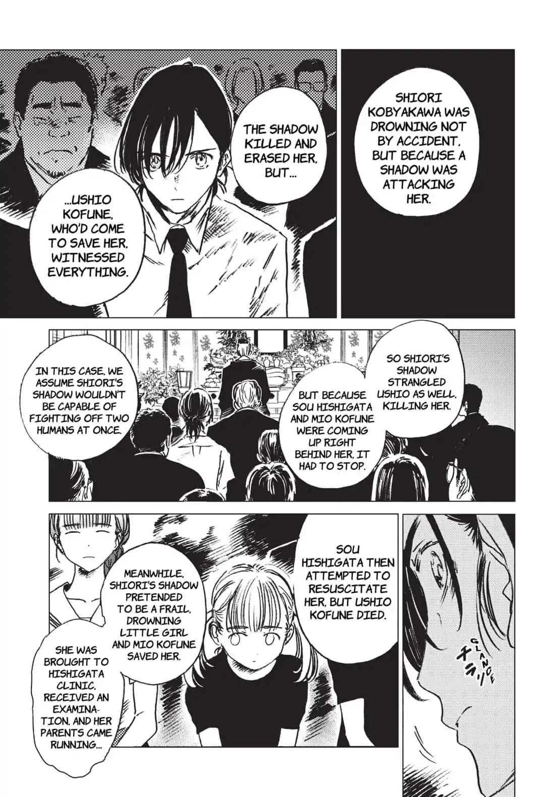 Summer Time Render Chapter 23 - Page 18