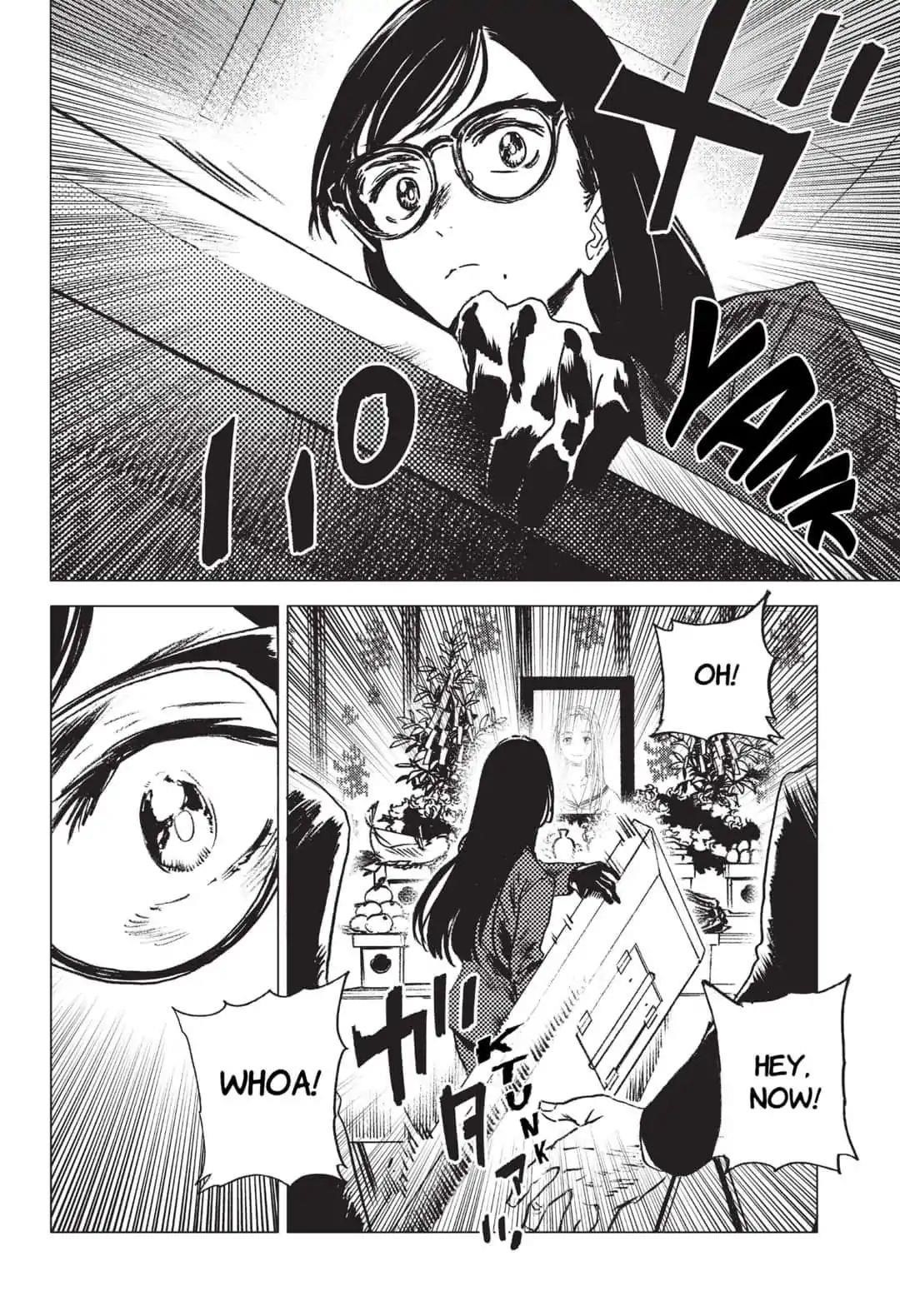 Summer Time Render Chapter 23 - Page 3