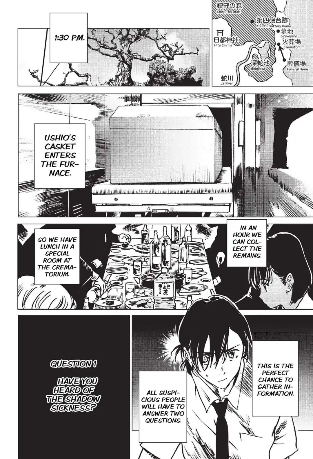 Summer Time Render Chapter 24 - Page 10