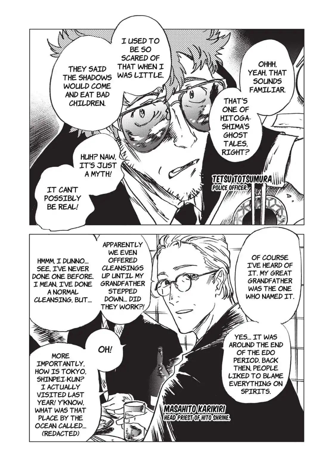 Summer Time Render Chapter 24 - Page 11