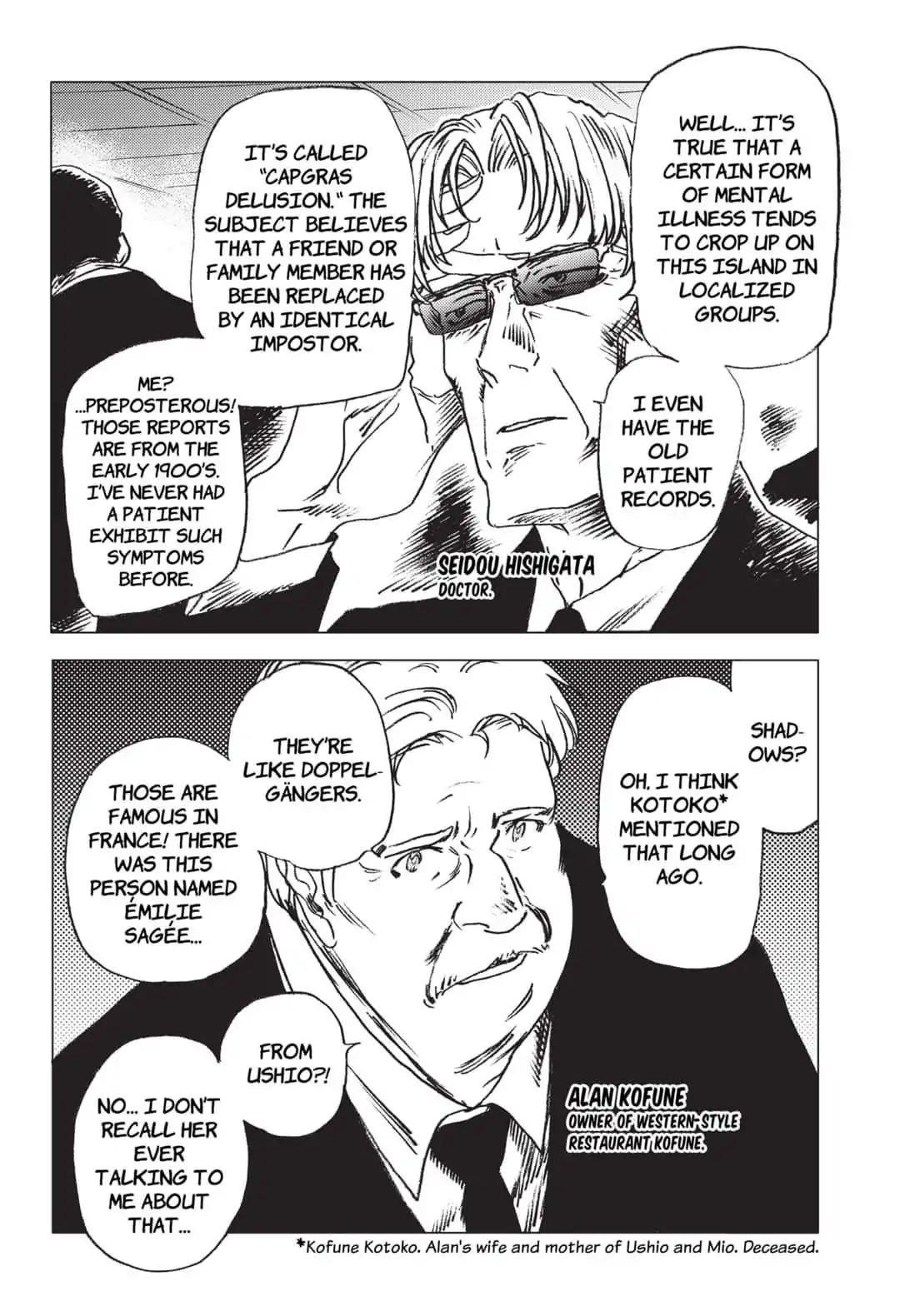 Summer Time Render Chapter 24 - Page 12