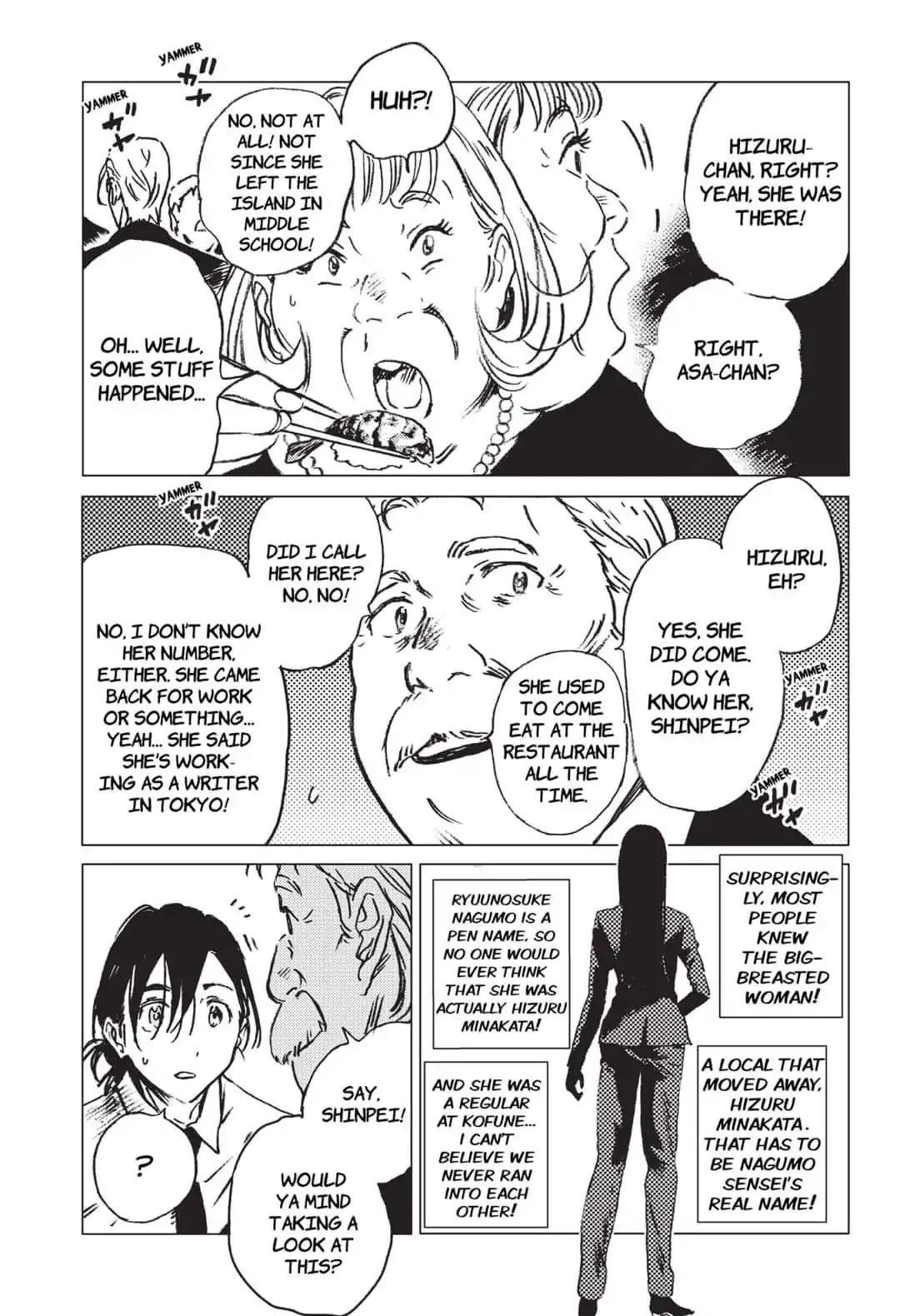 Summer Time Render Chapter 24 - Page 15