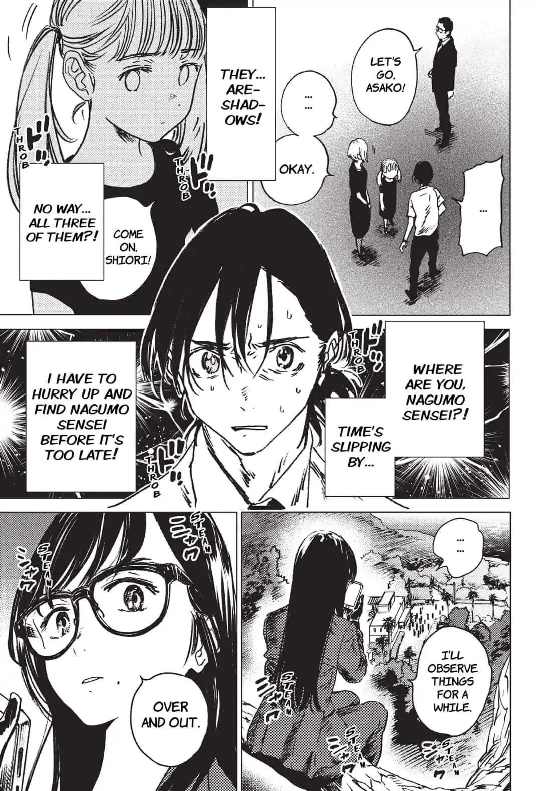 Summer Time Render Chapter 24 - Page 5