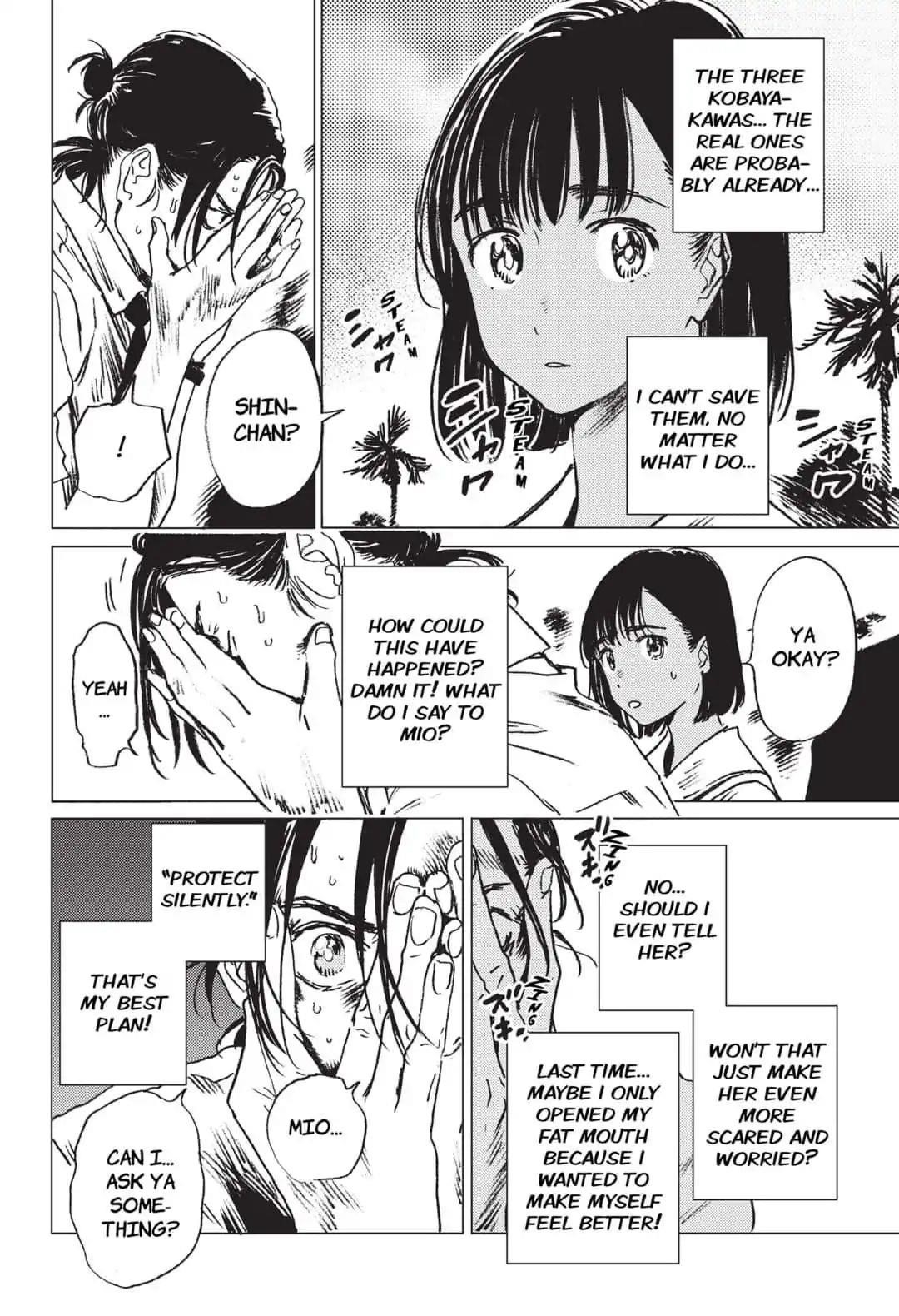 Summer Time Render Chapter 24 - Page 6