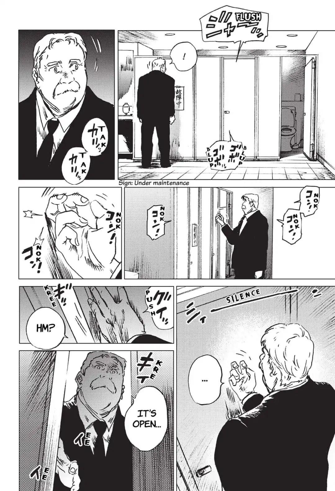 Summer Time Render Chapter 25 - Page 7