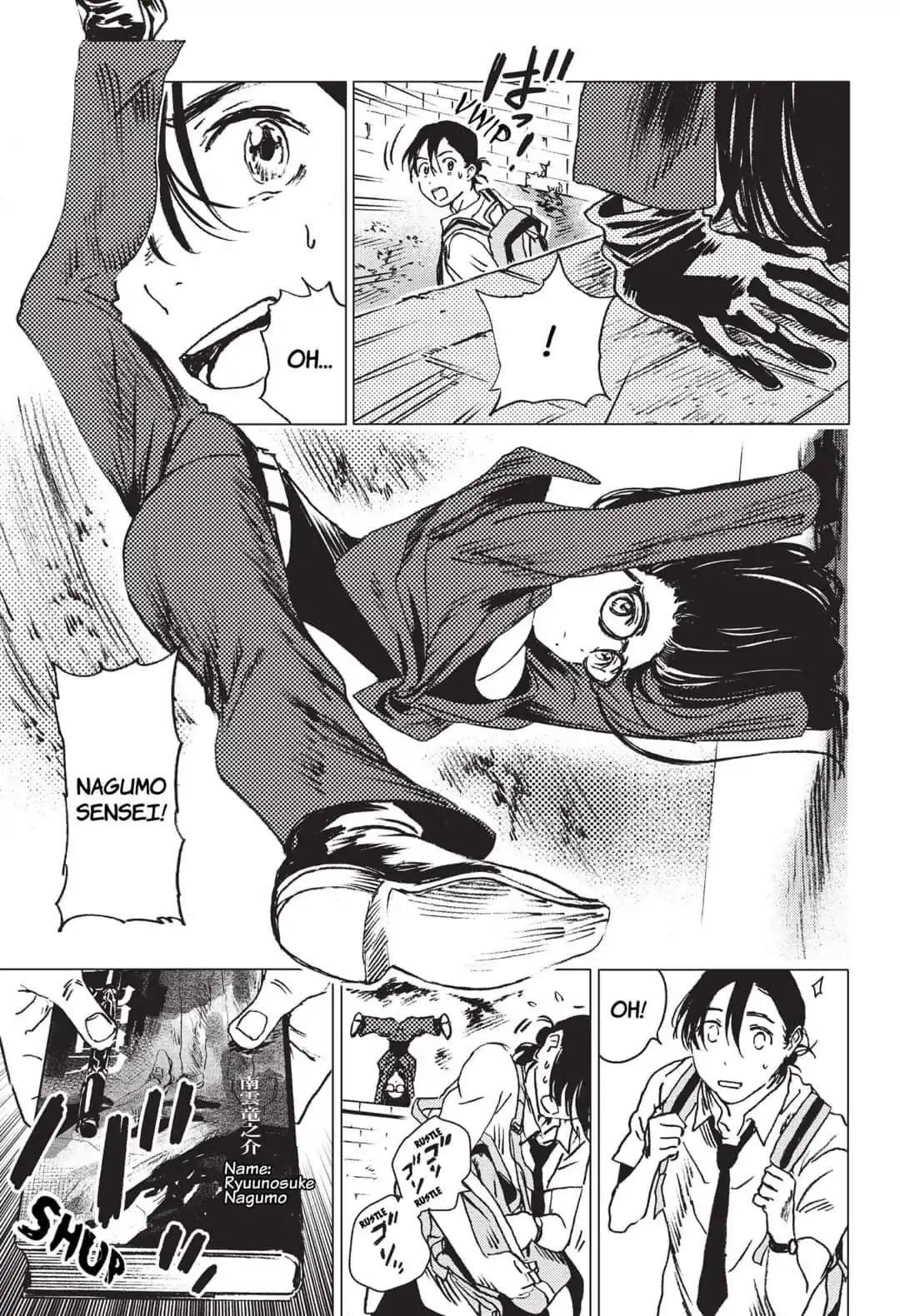 Summer Time Render Chapter 26 - Page 11