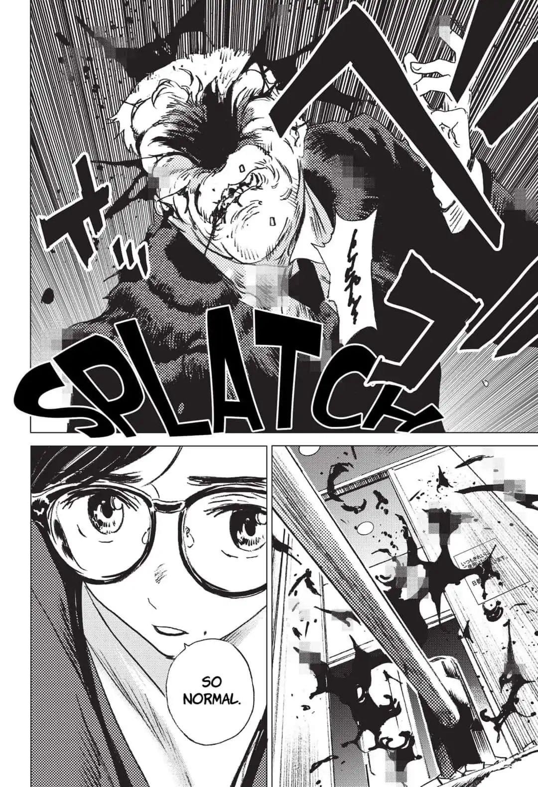 Summer Time Render Chapter 26 - Page 4