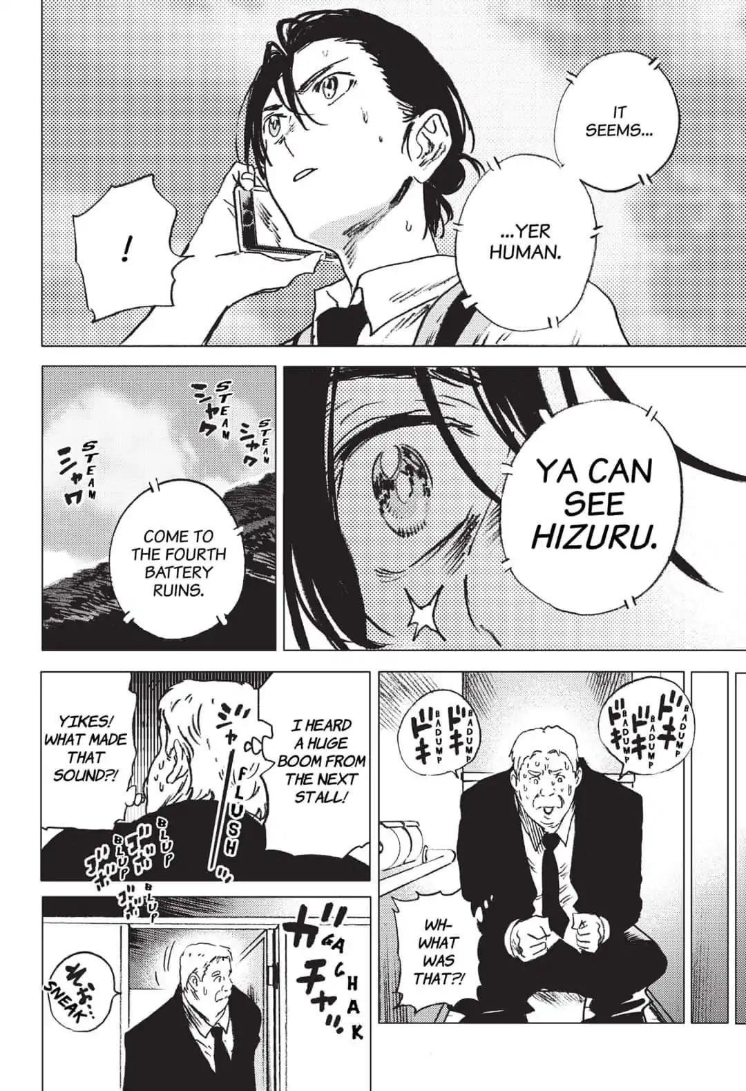 Summer Time Render Chapter 26 - Page 6