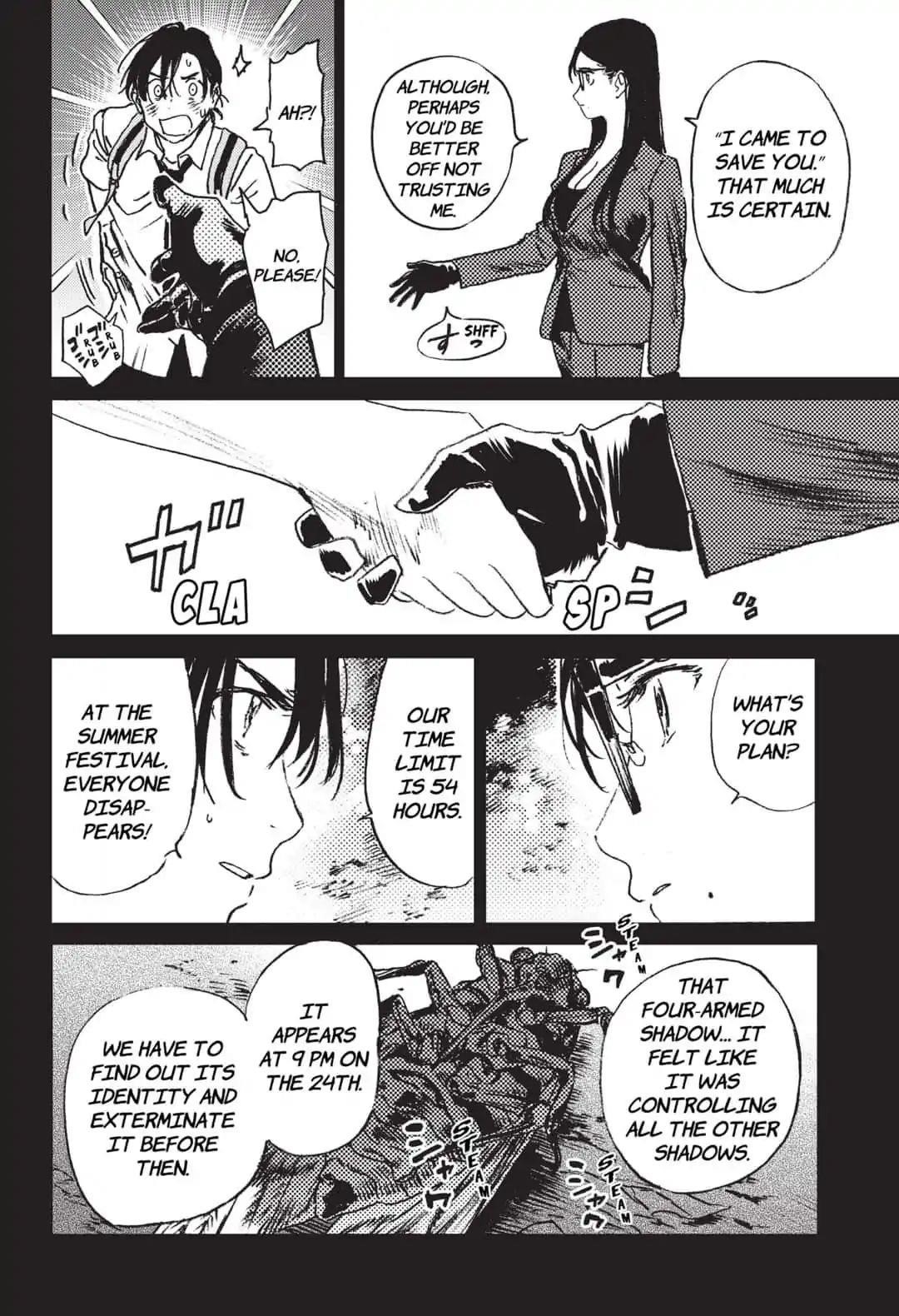 Summer Time Render Chapter 27 - Page 12