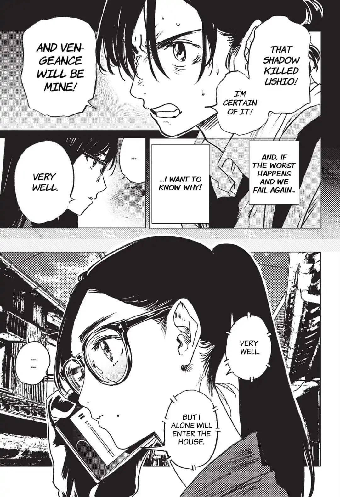 Summer Time Render Chapter 27 - Page 15