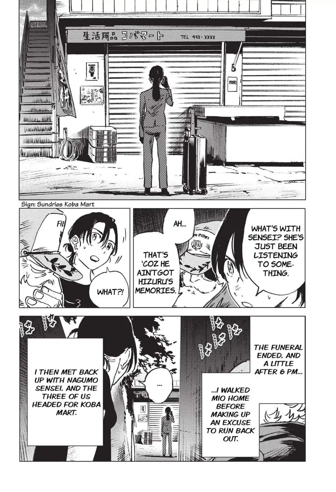 Summer Time Render Chapter 27 - Page 16