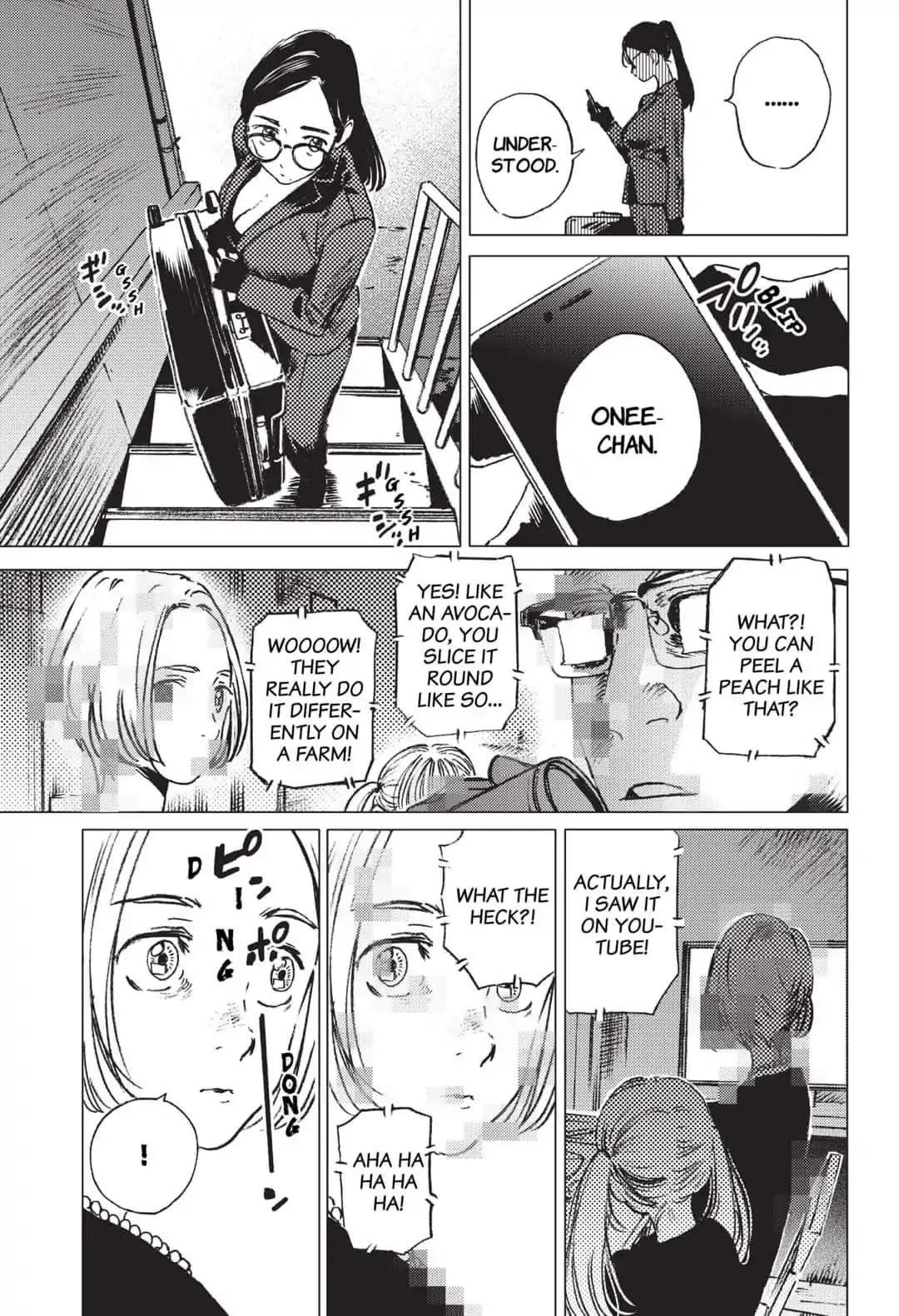 Summer Time Render Chapter 27 - Page 17