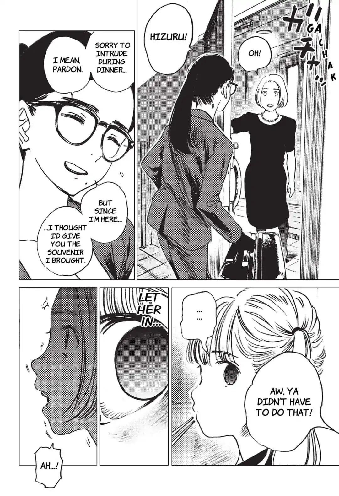 Summer Time Render Chapter 27 - Page 18