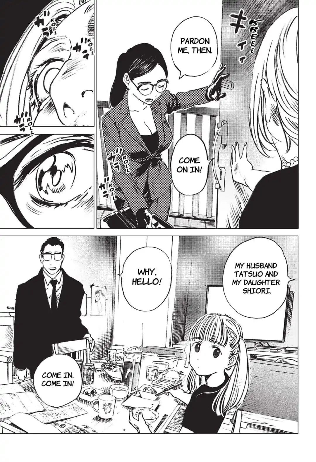 Summer Time Render Chapter 27 - Page 19