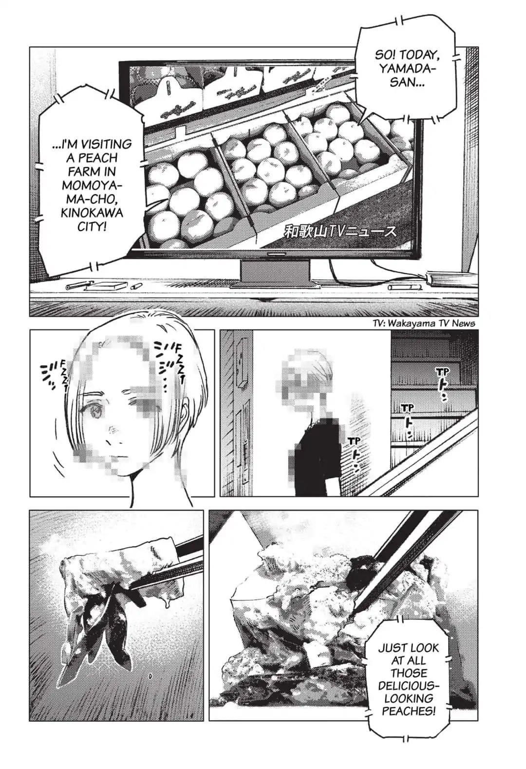 Summer Time Render Chapter 27 - Page 2