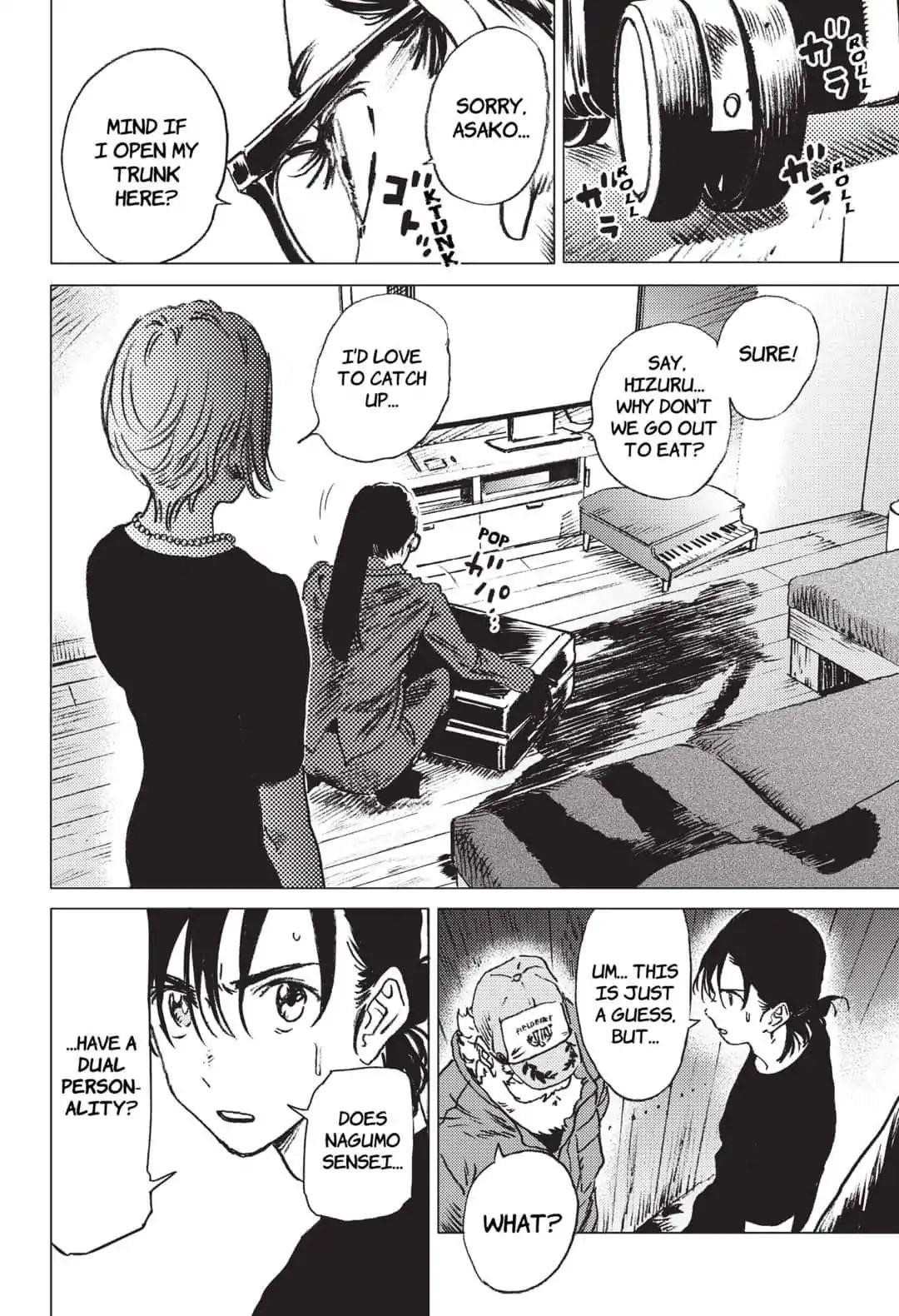 Summer Time Render Chapter 27 - Page 20