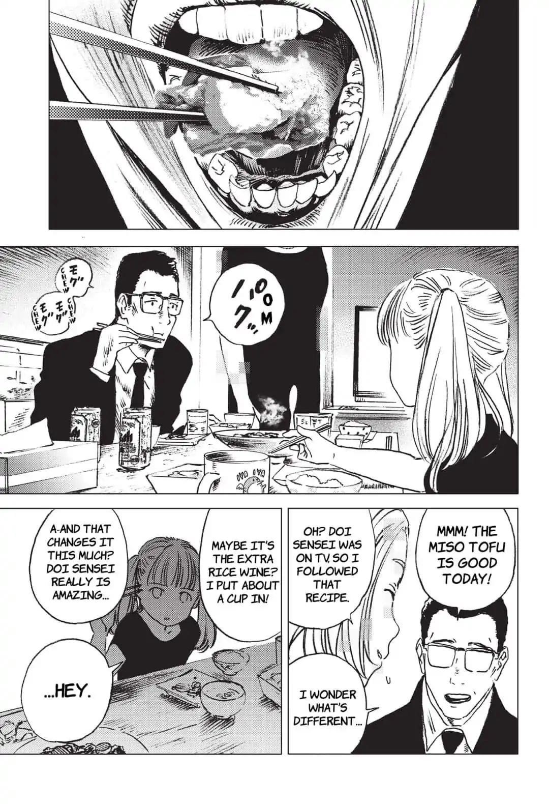 Summer Time Render Chapter 27 - Page 3