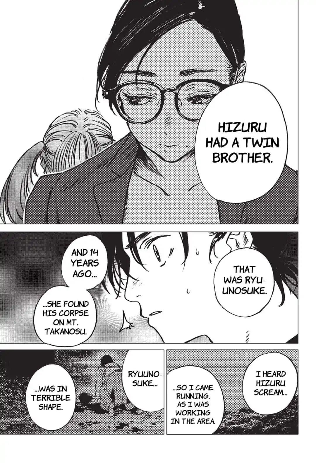 Summer Time Render Chapter 28 - Page 12