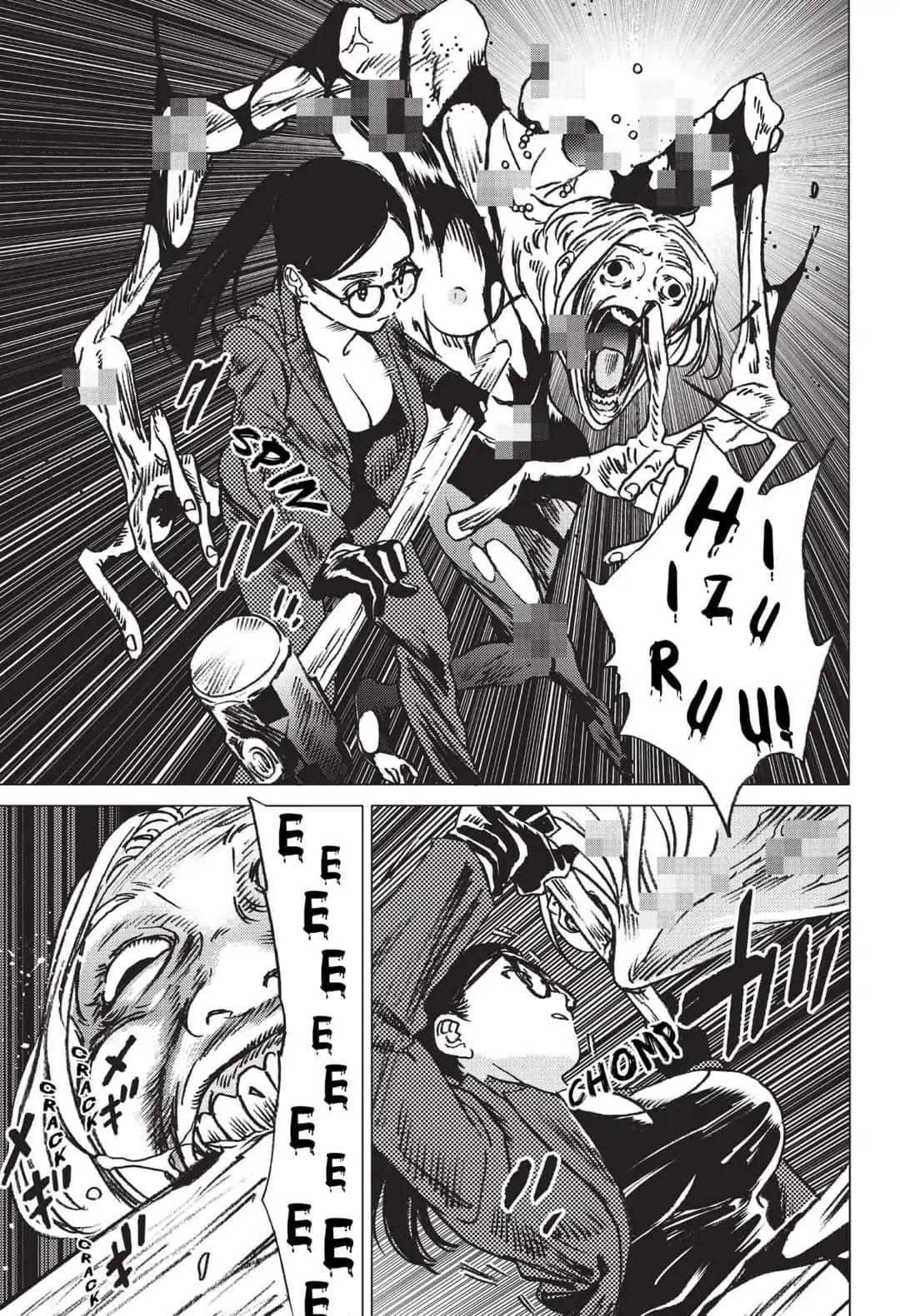 Summer Time Render Chapter 28 - Page 8