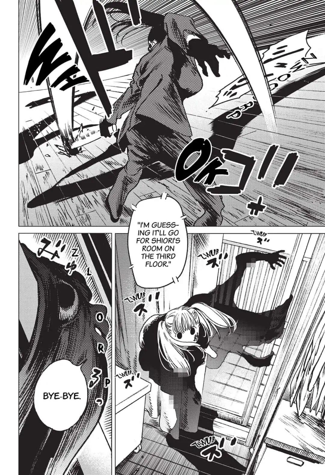 Summer Time Render Chapter 29 - Page 13