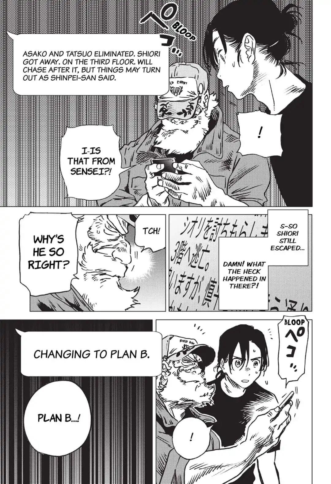 Summer Time Render Chapter 29 - Page 4