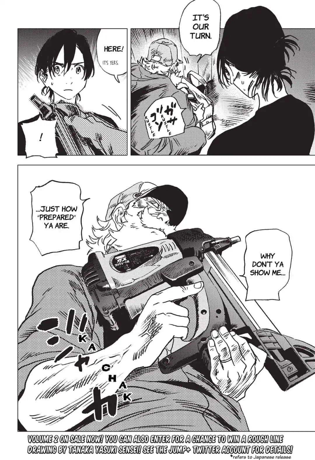 Summer Time Render Chapter 29 - Page 5