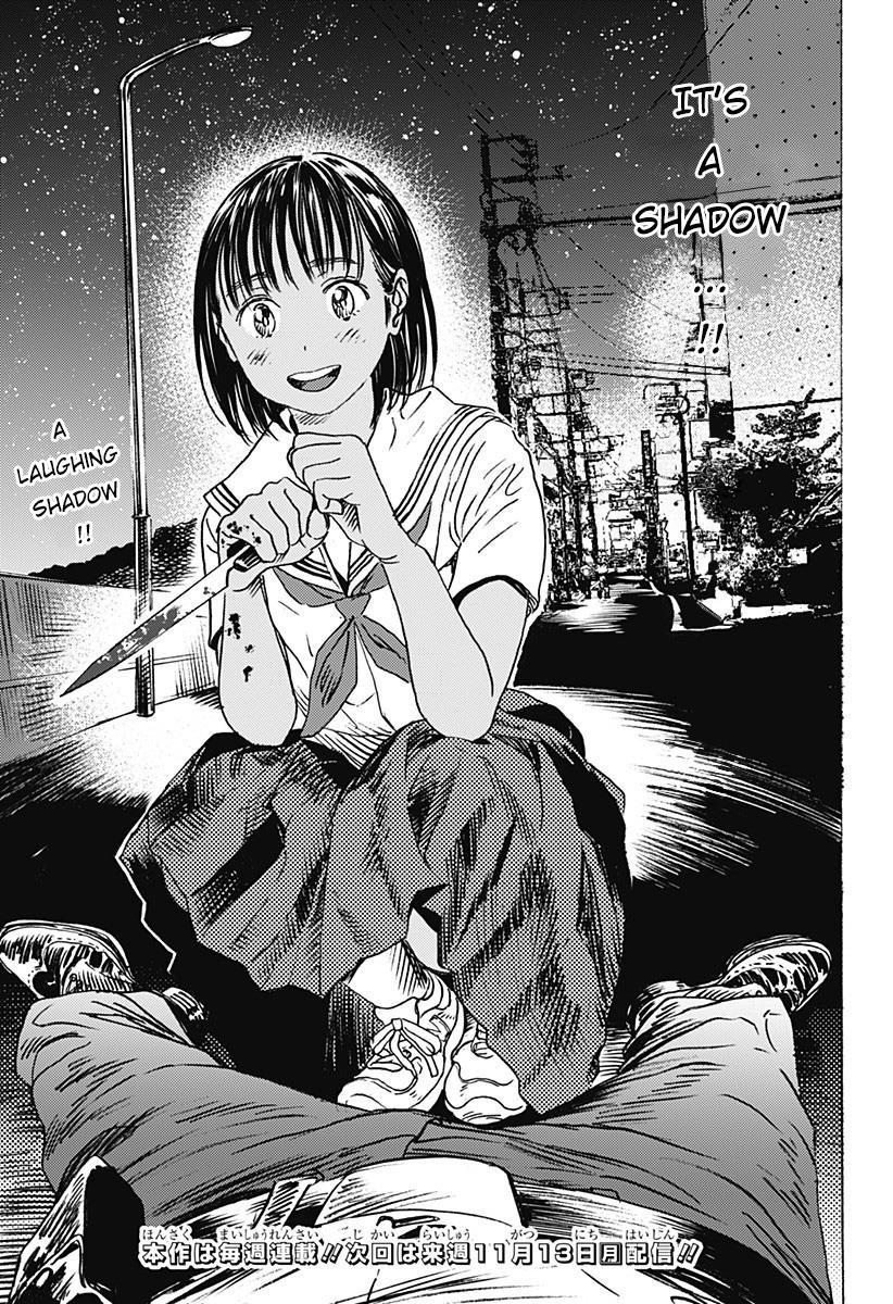 Summer Time Render Chapter 3 - Page 10