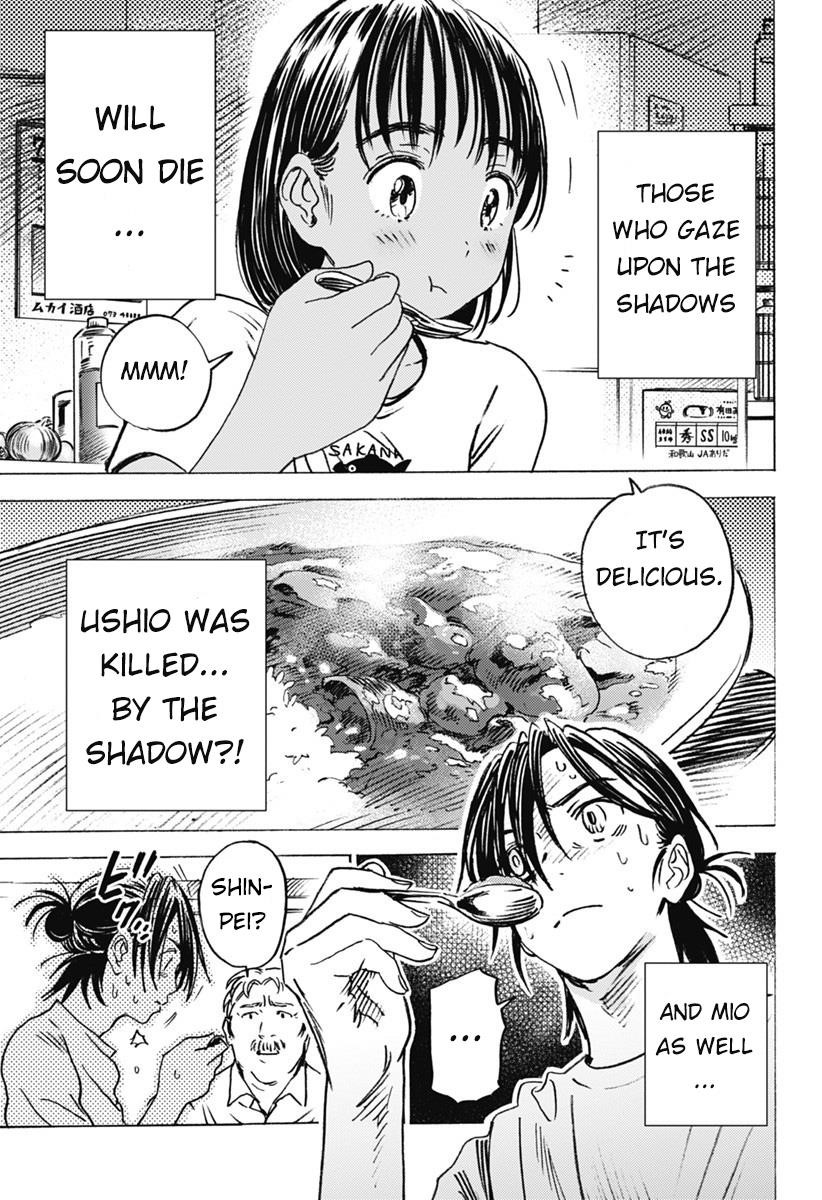 Summer Time Render Chapter 3 - Page 2