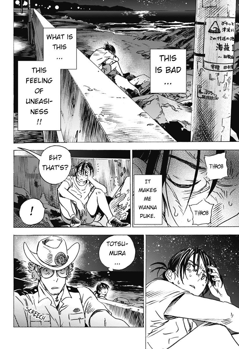 Summer Time Render Chapter 3 - Page 5