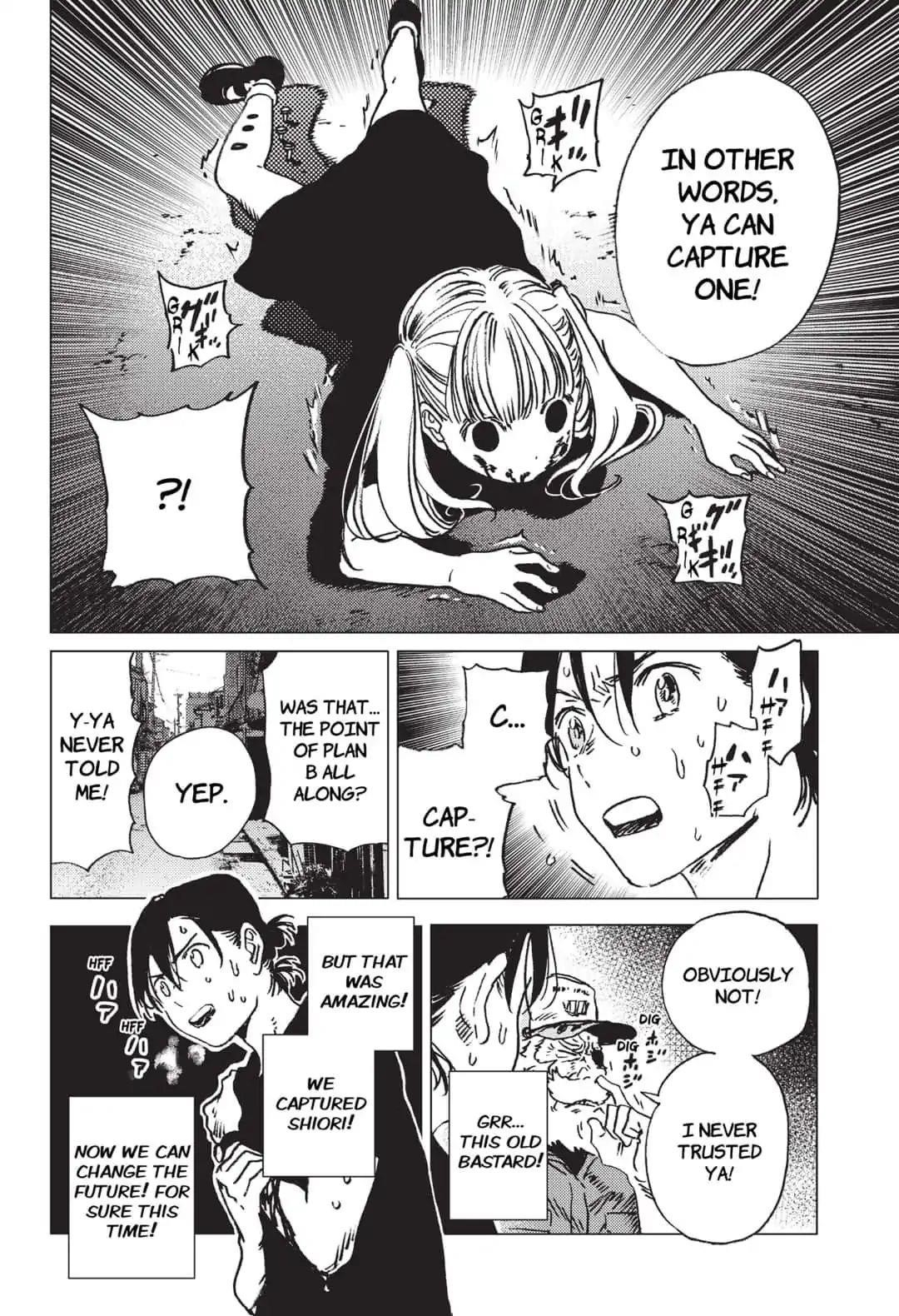 Summer Time Render Chapter 30 - Page 10