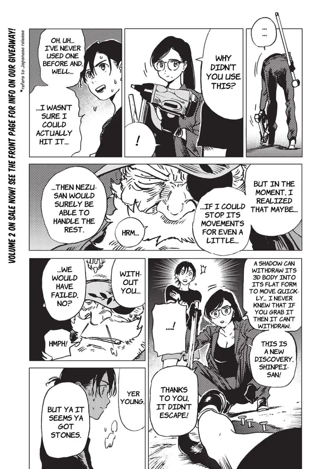 Summer Time Render Chapter 30 - Page 11