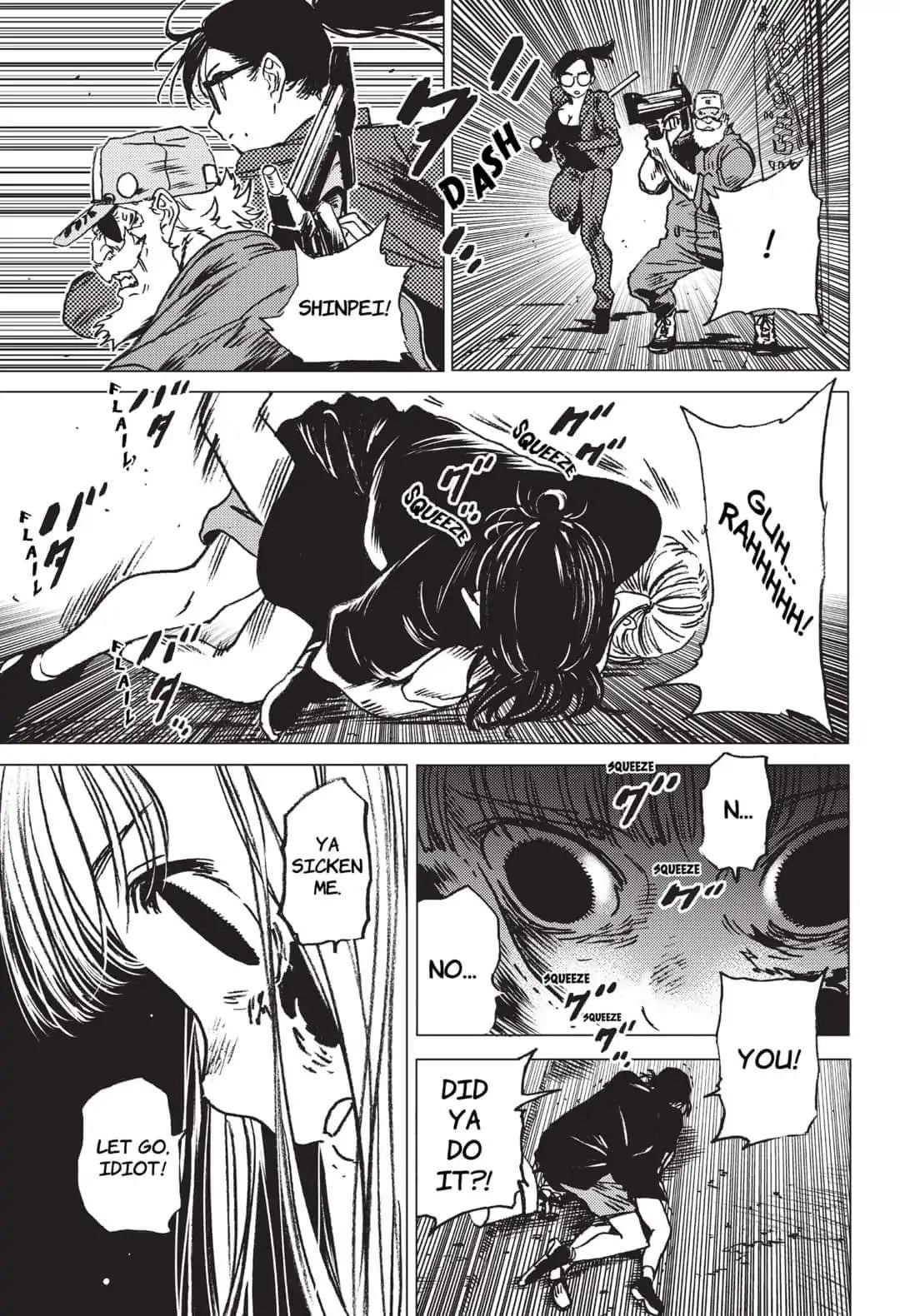 Summer Time Render Chapter 30 - Page 7