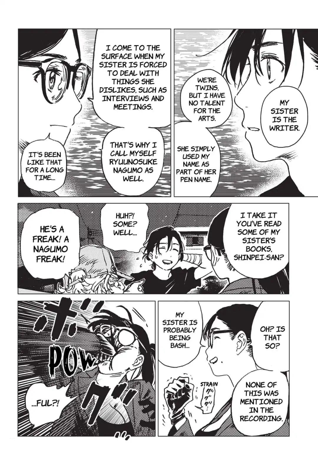 Summer Time Render Chapter 31 - Page 12