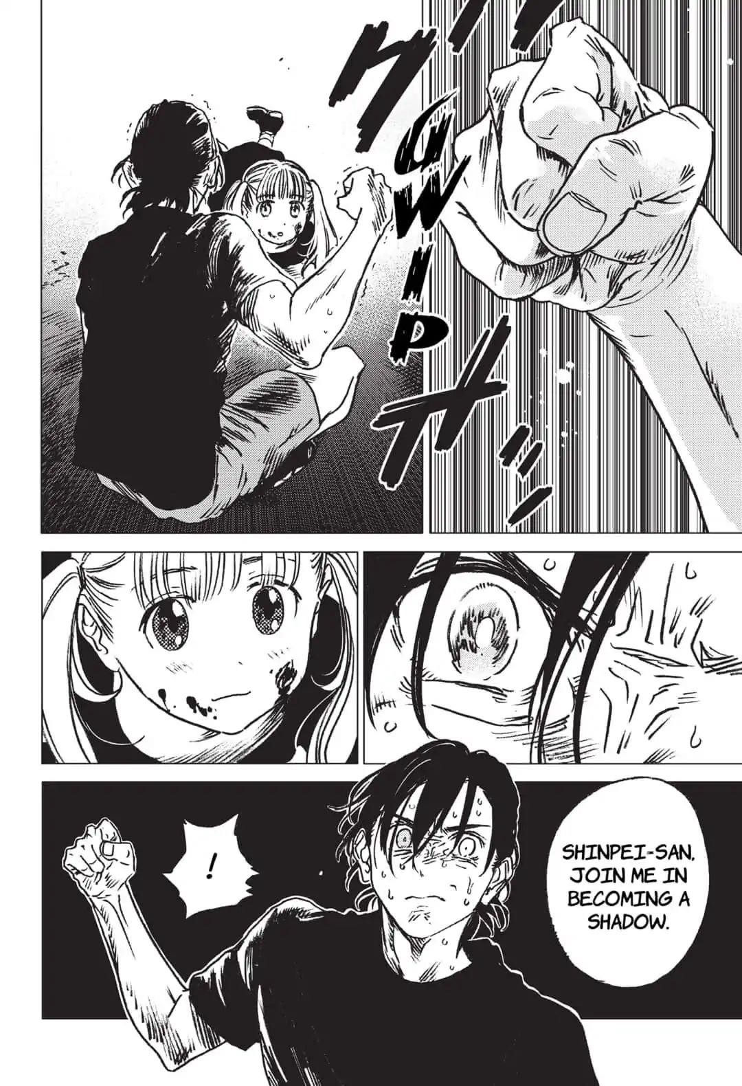 Summer Time Render Chapter 31 - Page 6