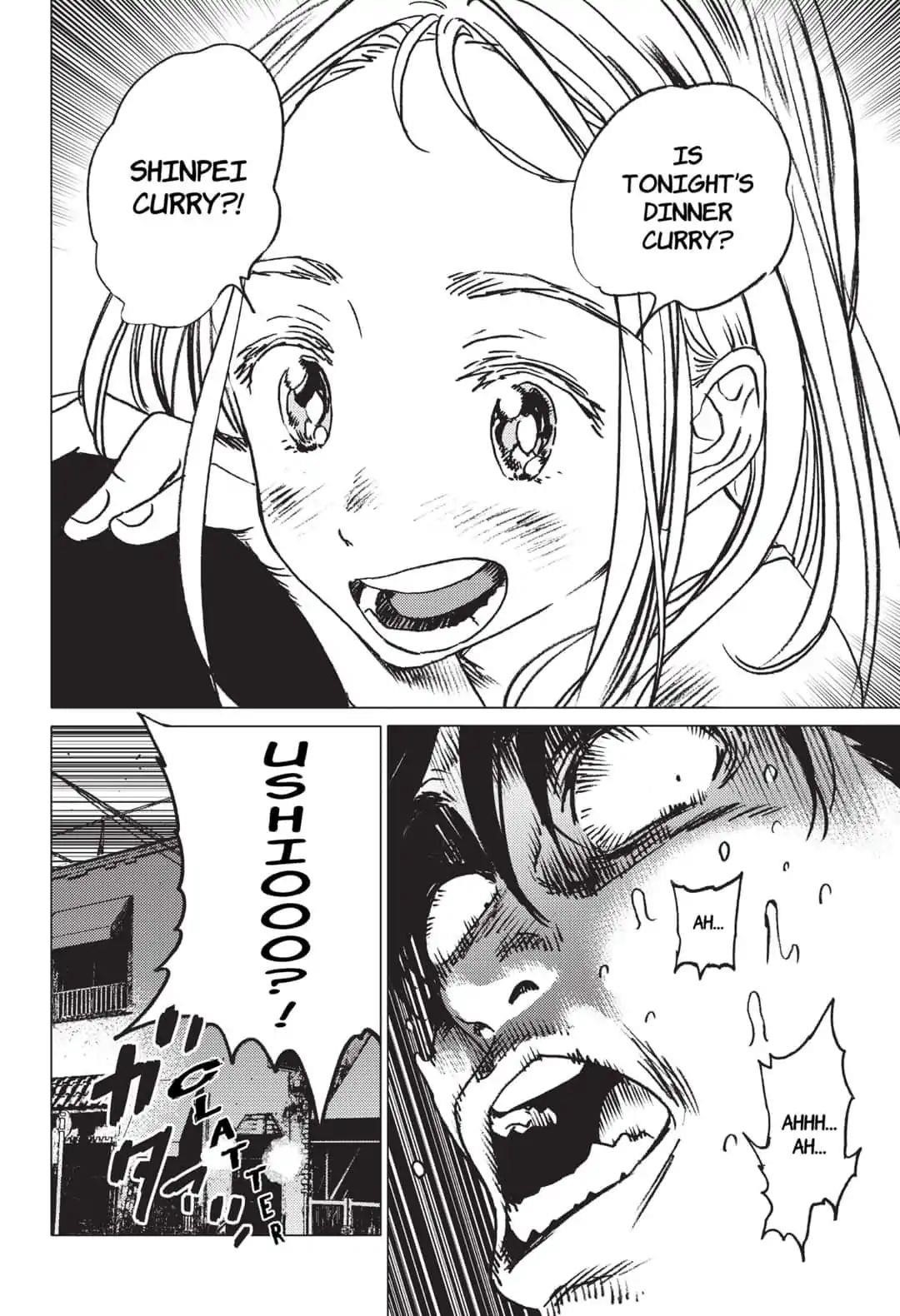 Summer Time Render Chapter 32 - Page 2