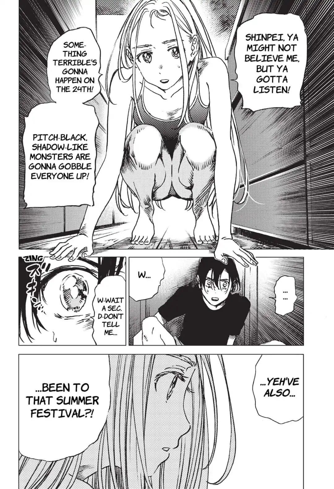 Summer Time Render Chapter 32 - Page 4