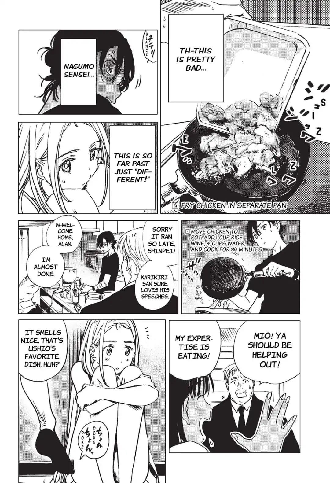 Summer Time Render Chapter 32 - Page 8