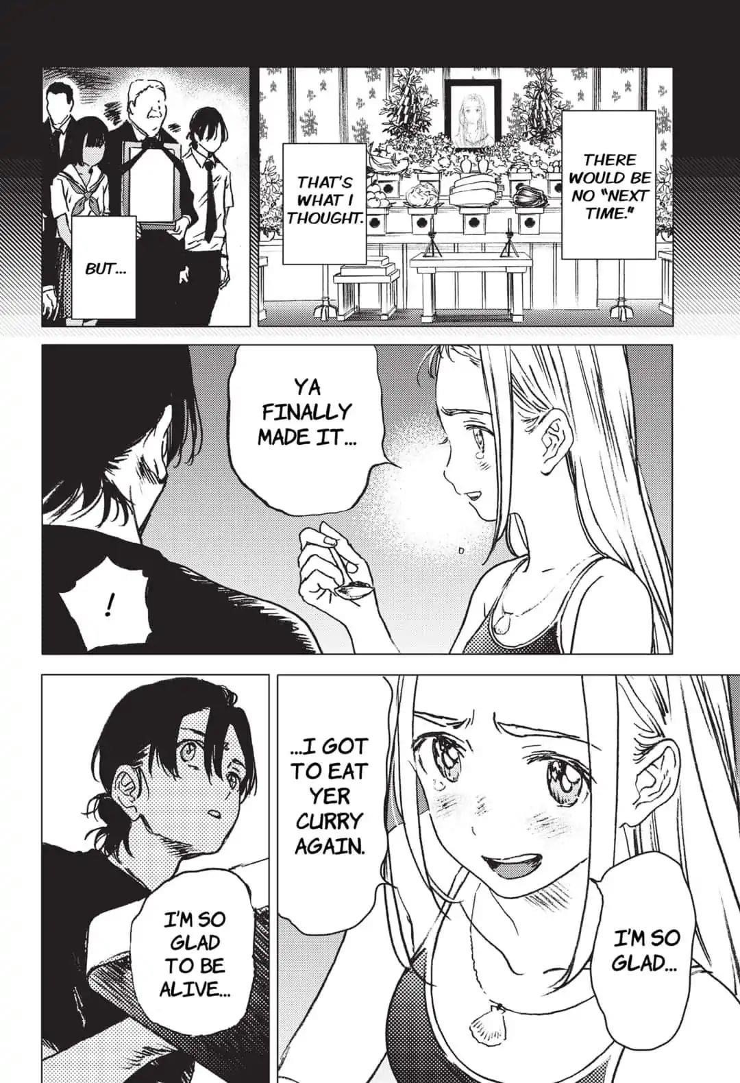 Summer Time Render Chapter 33 - Page 11