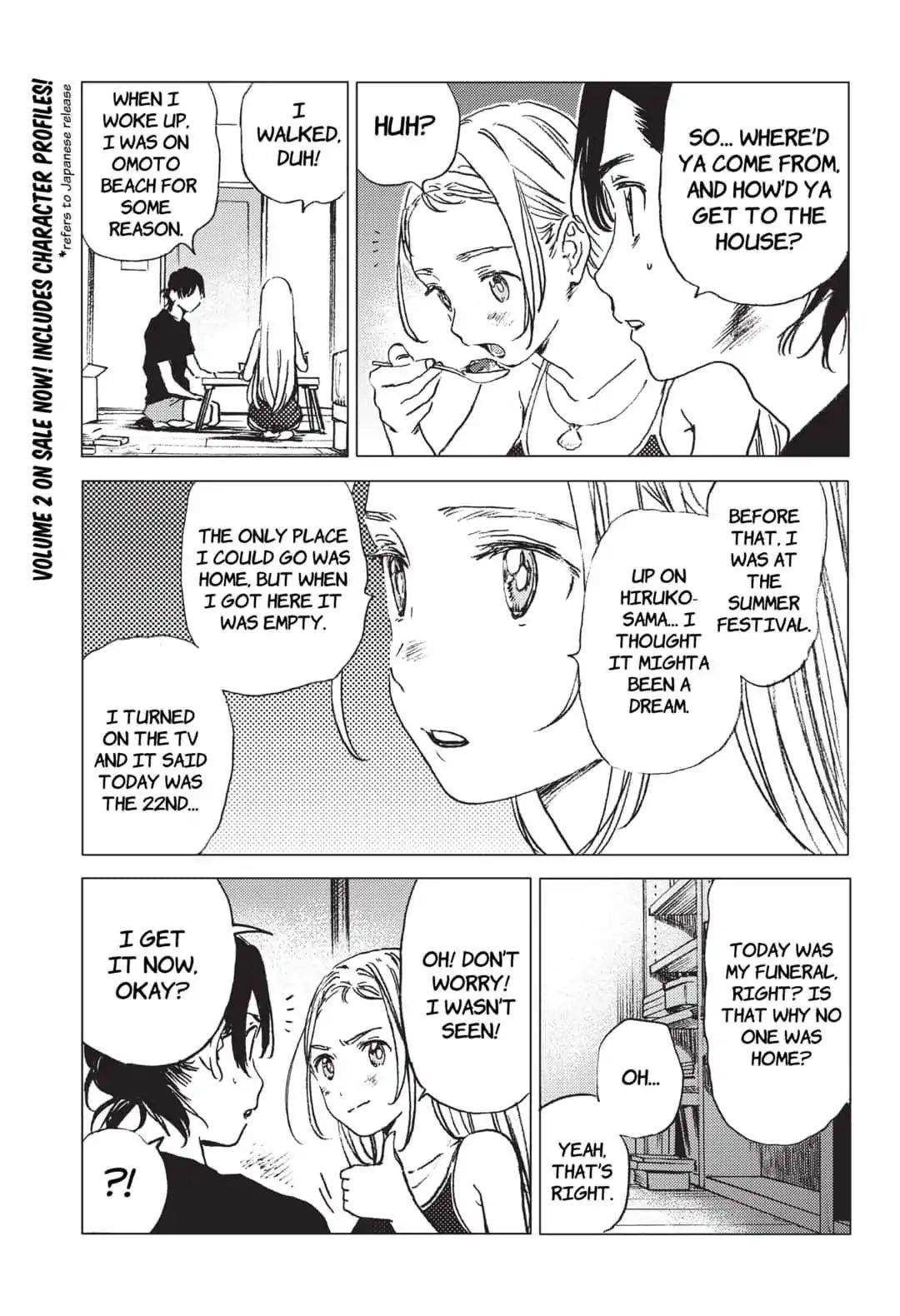 Summer Time Render Chapter 33 - Page 2