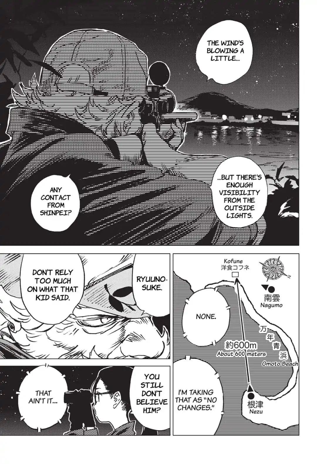 Summer Time Render Chapter 34 - Page 13