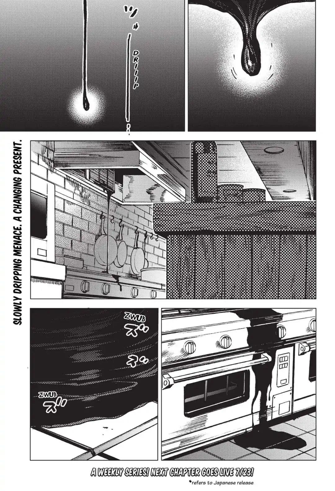 Summer Time Render Chapter 34 - Page 15