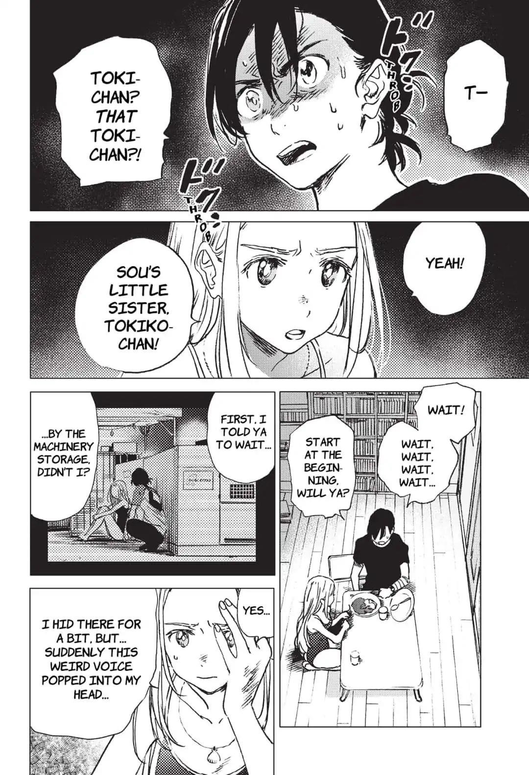 Summer Time Render Chapter 34 - Page 2