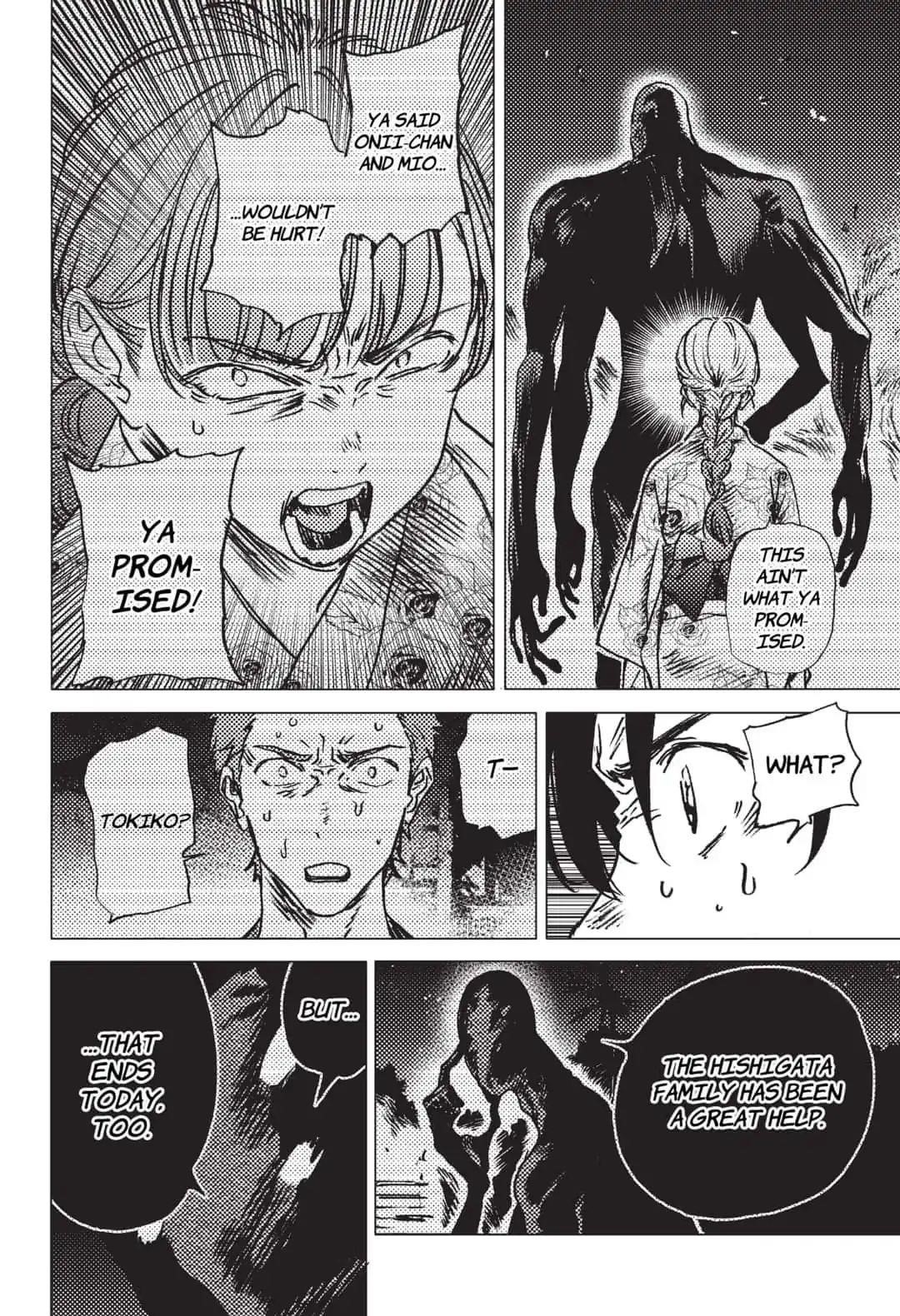 Summer Time Render Chapter 34 - Page 6